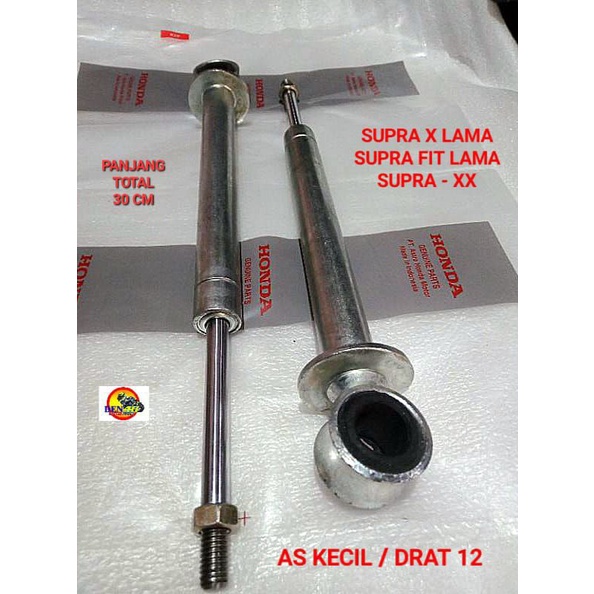 STIK PEN AS HIDROLIS SHOCK SHOK SKOK BELAKANG MOTOR HONDA - SUPRA 100 / SUPRA X LAMA / FIT LAMA