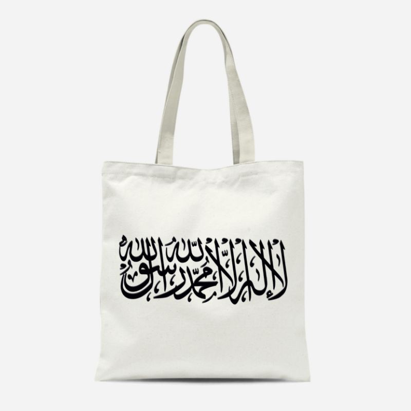 Totebag Kanvas Resleting Motif /Totebag Wanita /Tote bag Tas Sekolah Kuliah Murah /Totebag Terbaru