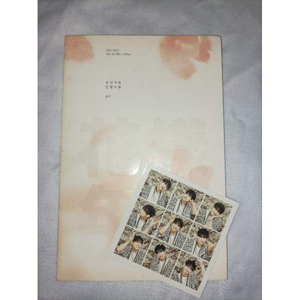 Album BTS HYYH The Most Beautiful Moment in Life pt.1 peach photocard Pc Taehyung V