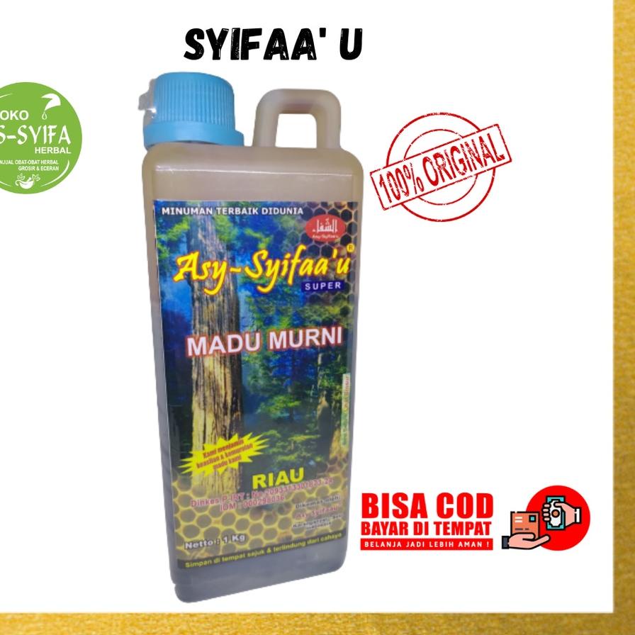 

➻ hutan as syifa u isi 1kg ♫