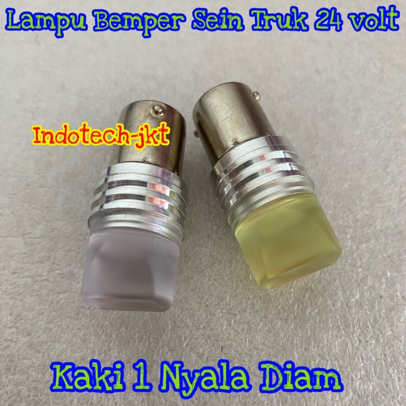 Lampu Bemper Sein Truk Kaki 1 24 Volt MODEL KERAMIK NYALA DIAM