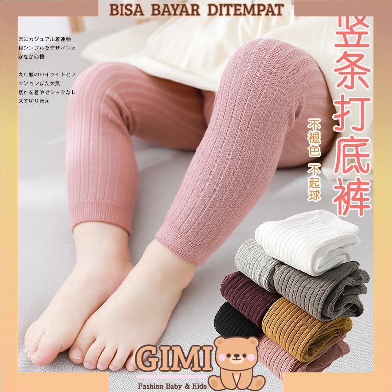 Legging Leging Lejing Anak Bayi Perempuan Import Buka Polos Rajut Celana Panjang Bayi 0 6 Bulan 6 12