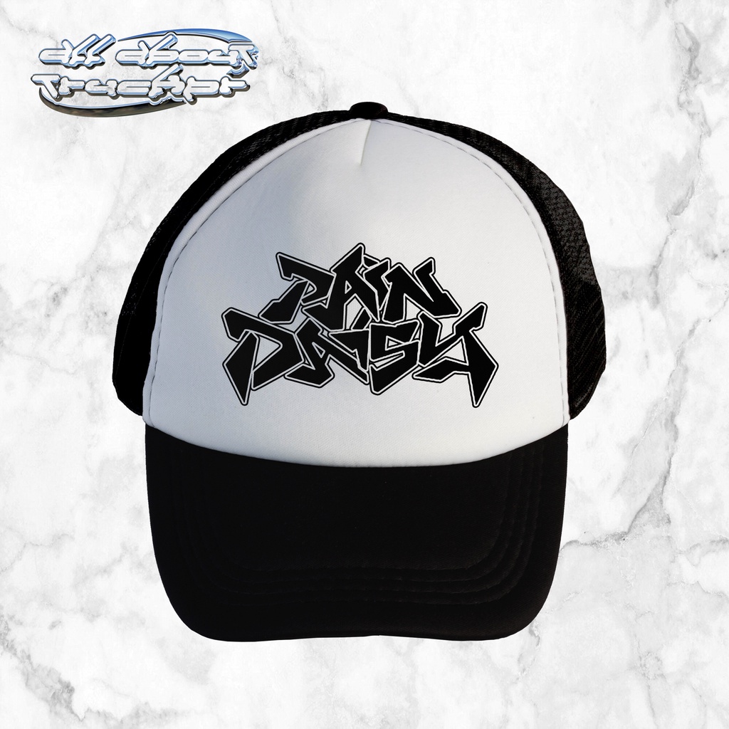 Pain Daisy | Trucker Hat | All About Trucker