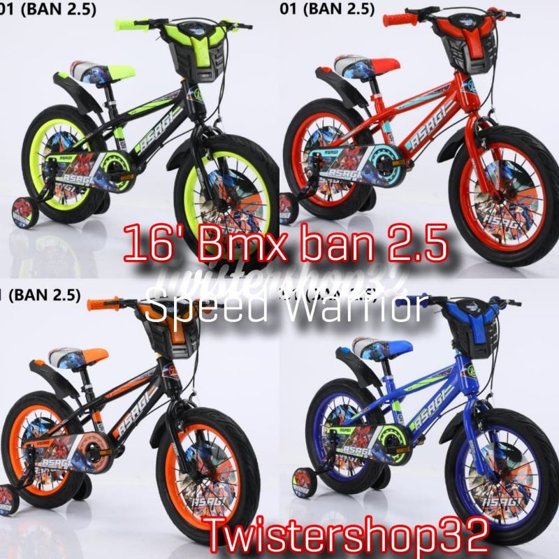 Sepeda BMX UKURAN 16 &quot; boy  Ban POMPA Karet untuk anak 5 sd.7 thn  roda bantu lengkapSESUAI GAMBAR  YANG DIPAJANG16 inch besar