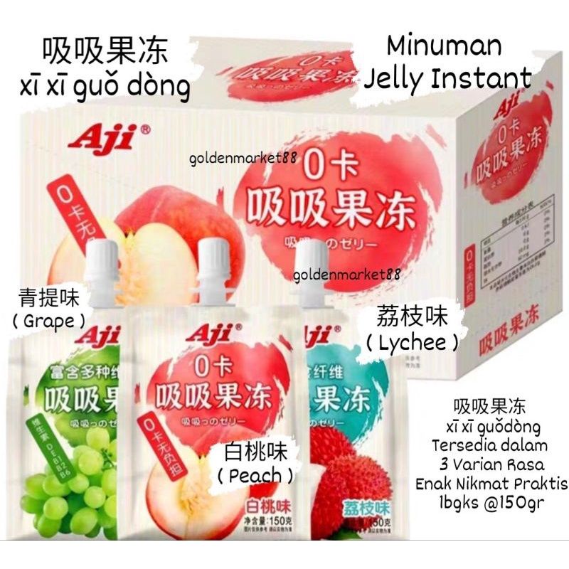 

150gr fruits jelly instan praktis