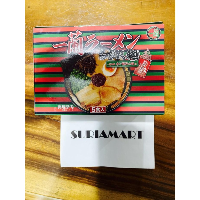 

Ichiran Curly Ramen Pork Per Box Isi 5 Asli Japan 100% 030