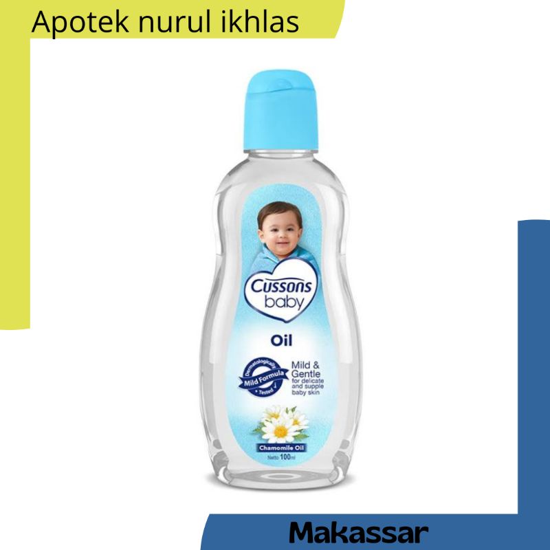 Cussons baby oil 100ml mild&amp;gentle