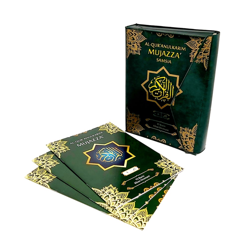 AlQuran Tilawah - Al Quran Per Juz Mujazza Samsia - Ukuran A5
