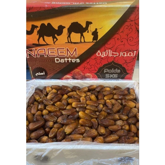 

Kurma Tunis Madu Naeem 5kg Tunisia Madu 5 kg Manis Lembut Enak