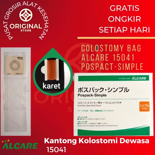 COLOSTOMY BAG KANTONG COLOSTOMY ALCARE 15041 POSPACT SIMPLE SEKALI PAKAI - PERPCS