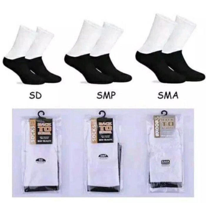 6psg / kaos kaki / Kaos Kaki Anak / Kaus Kaki / Kaos Kaki Sekolah - SD, 6psg bagus