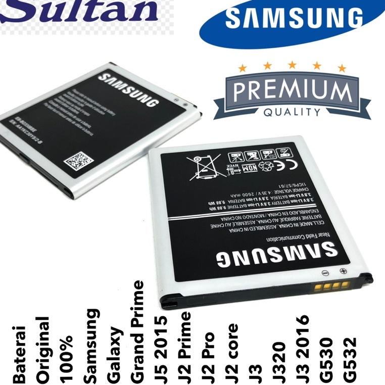 DE.05Ja23ᴮ ▫ GROSIR BATERAI COPOTAN SAMSUNG Samsung Galaxy  Grand Prime  J5 2015 J2 Prime J2 Pro J2 