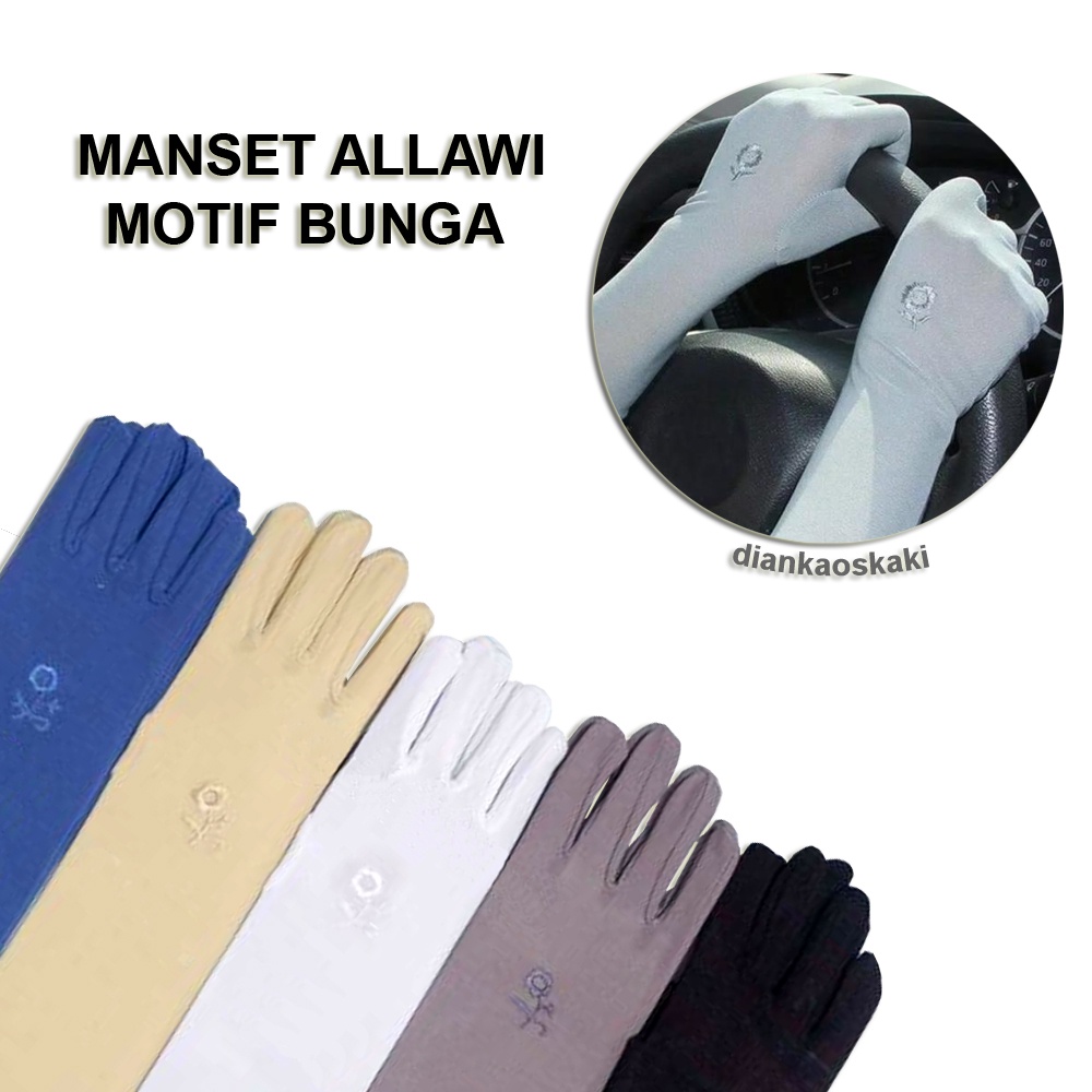 MANSET LENGAN PENDEK HANDSOCK WANITA MUSLIMAH