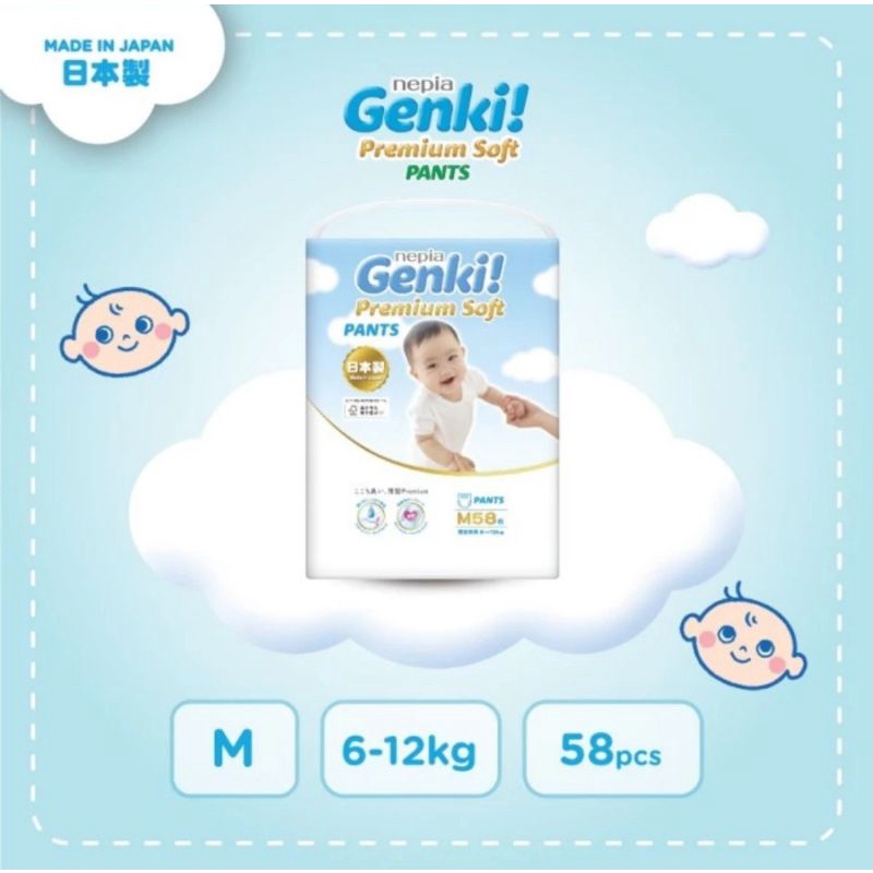 Nepia Genki Pants M58