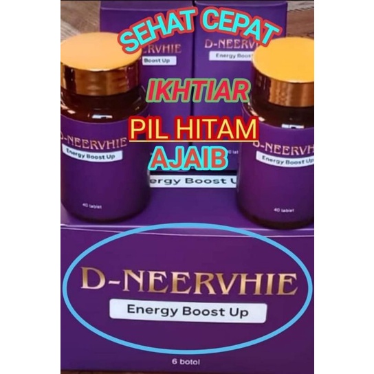D Neervhie | D-Neervhie 6 Kotak Khusus Member