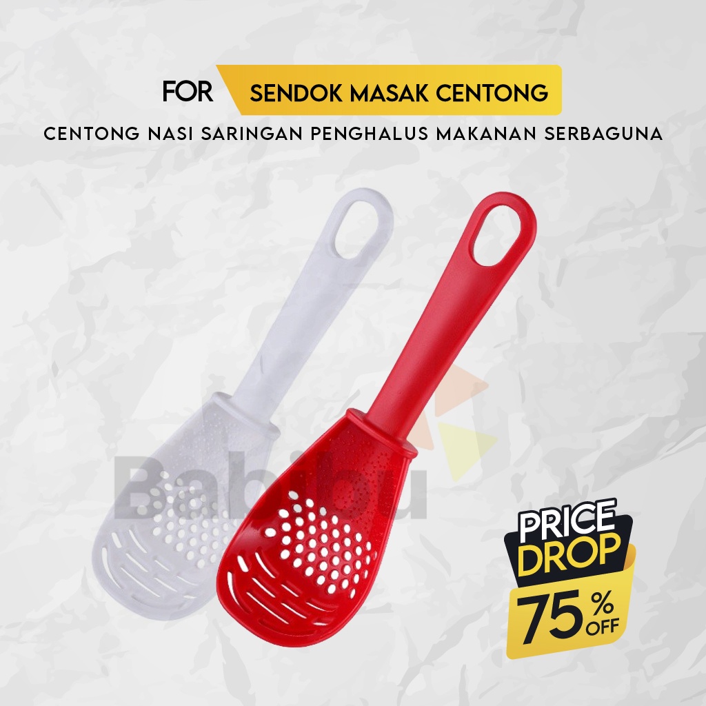 Sendok Masak Centong Nasi Saringan Penghalus Makanan Serbaguna