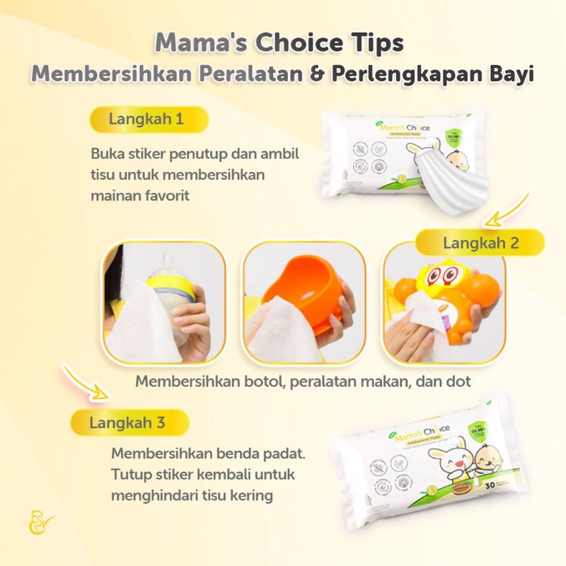 Mama's Choice Baby Wet Wipes | Tisu Basah Bayi 30s