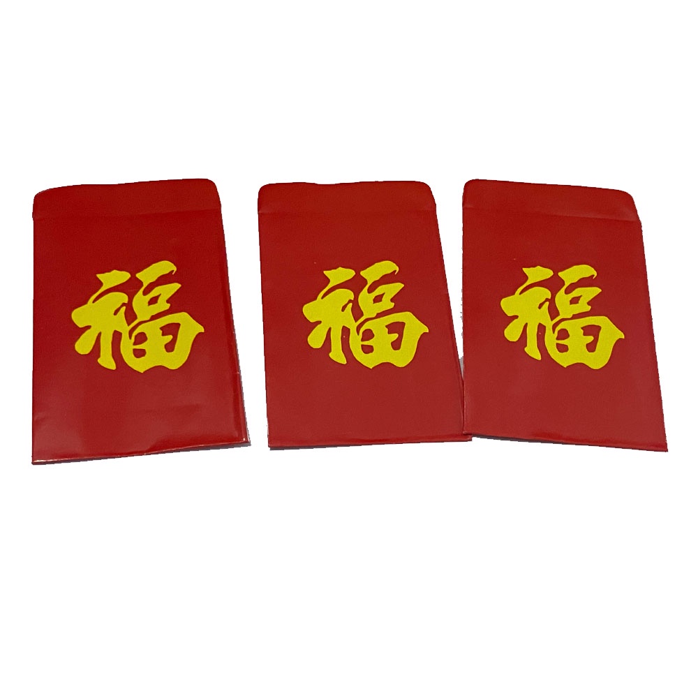 1 SET 20 PCS Angpao Mini Hoki Fuk Fu Pernikahan Lampion Angpao Tali Angpao Gantung Pohon Meihua Meihwa Angpau Kecil Imlek Lunar Envelope Amplop Merah Ampau Ampao