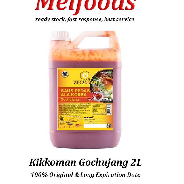 

⅍ Kikkoman Gochujang Sauce HALAL 2L – Saus Sambal Pedas Korea ➾