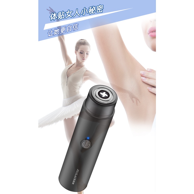 Alat Cukur Jenggot Kumis Mini Elektrik Cas USB - Shaver Travel Portable