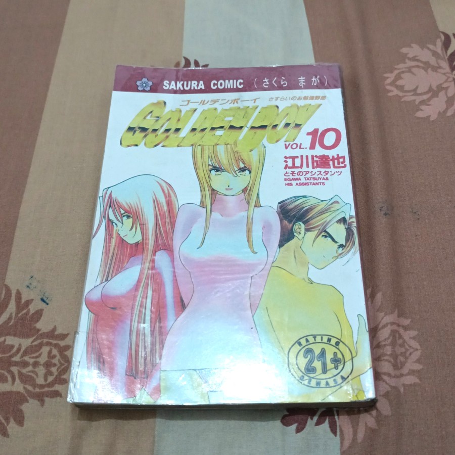 Komik Golden Boy No. 10