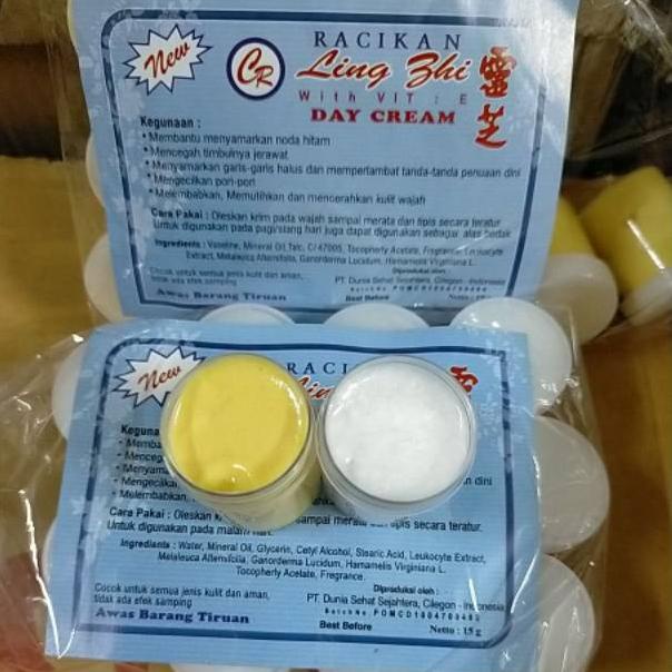 め [PERLUSIN]LINGZHI CREAM KWALITAS MURAH DIJUAL TERPISAH SIANG/MALAM FLASH SALE 886 ク