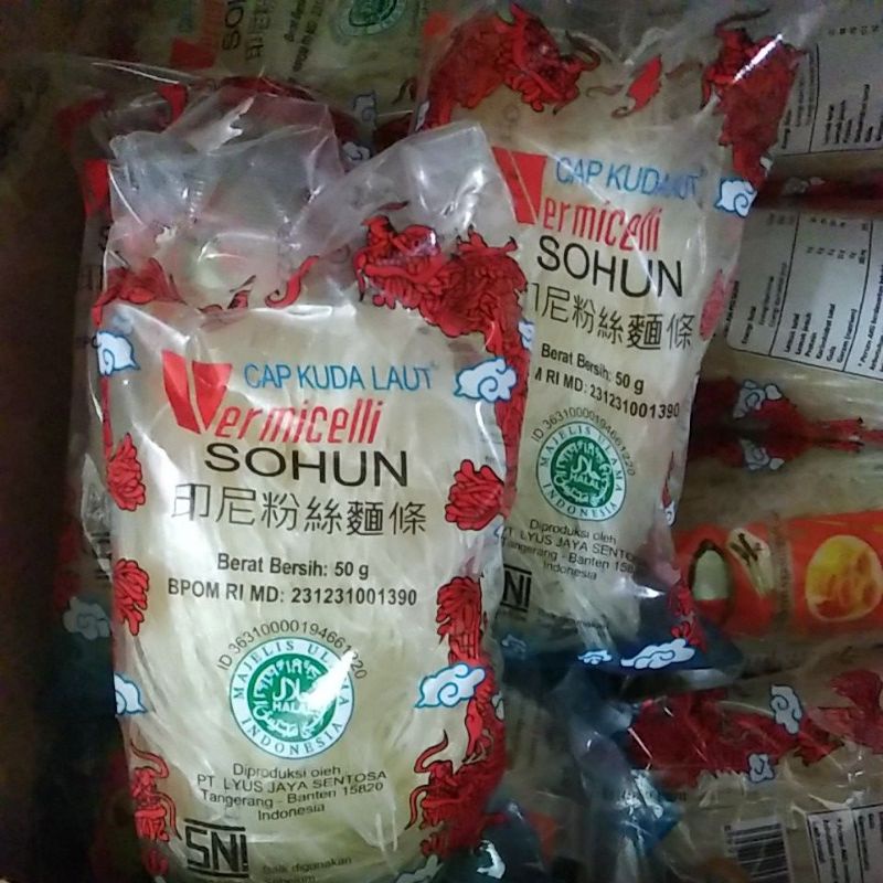 SOHUN CAP NAGA 50G