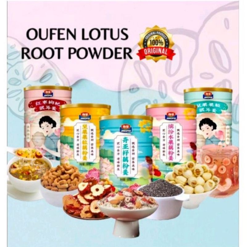 Oufen Lotus bubuk akar teratai Root Powder ou fen