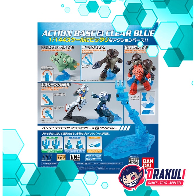 BANDAI Action Base 2 Clear Blue