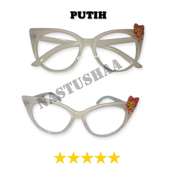 Kacamata Gaya Anak Lensa Normal Transparan New Design Cat Eye Variasi Kartun Singa Style Fashion Unisex Kids FREECASE