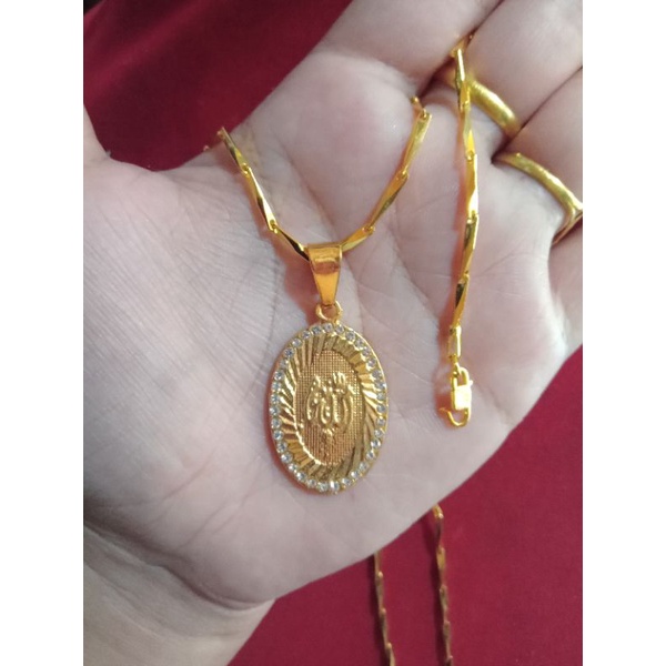 kalung padi lafadz Allah 60cm dan 75cm lapis emas 24k