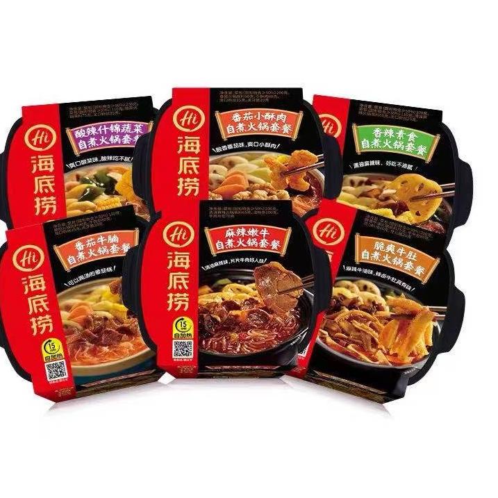 

Diskon | KF7 | 【READY】haidilao/instant/hotpot/haidilao instant hotpot/海底捞/自热火锅
