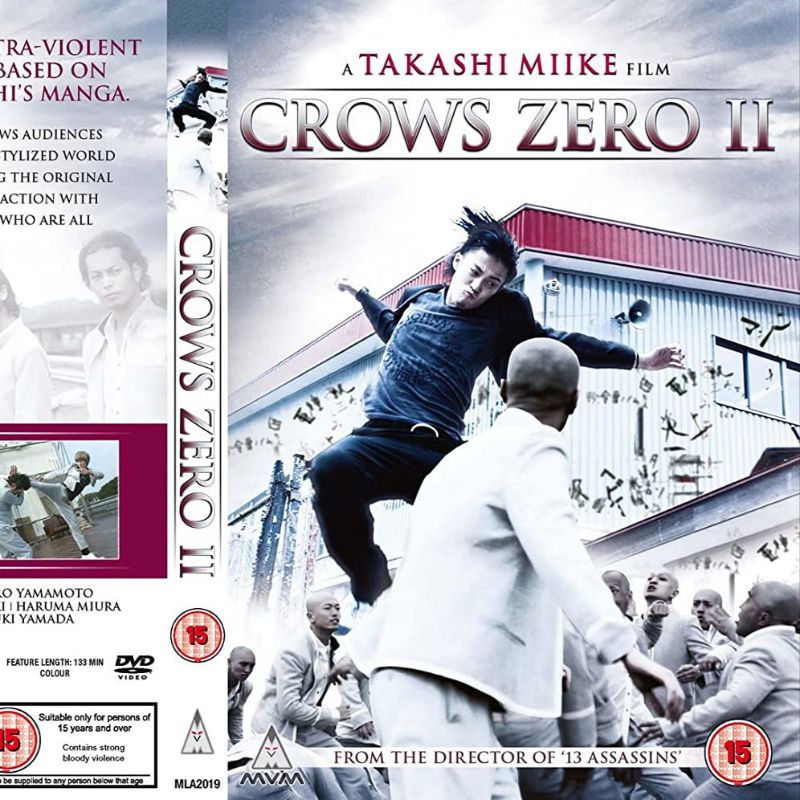 KASET FILM CROWS ZERO 2 MOVIE - KASET VIDEO FILM ACTION ASIAN TERLARIS - KASET VIDEO FILM CROWS ZERO