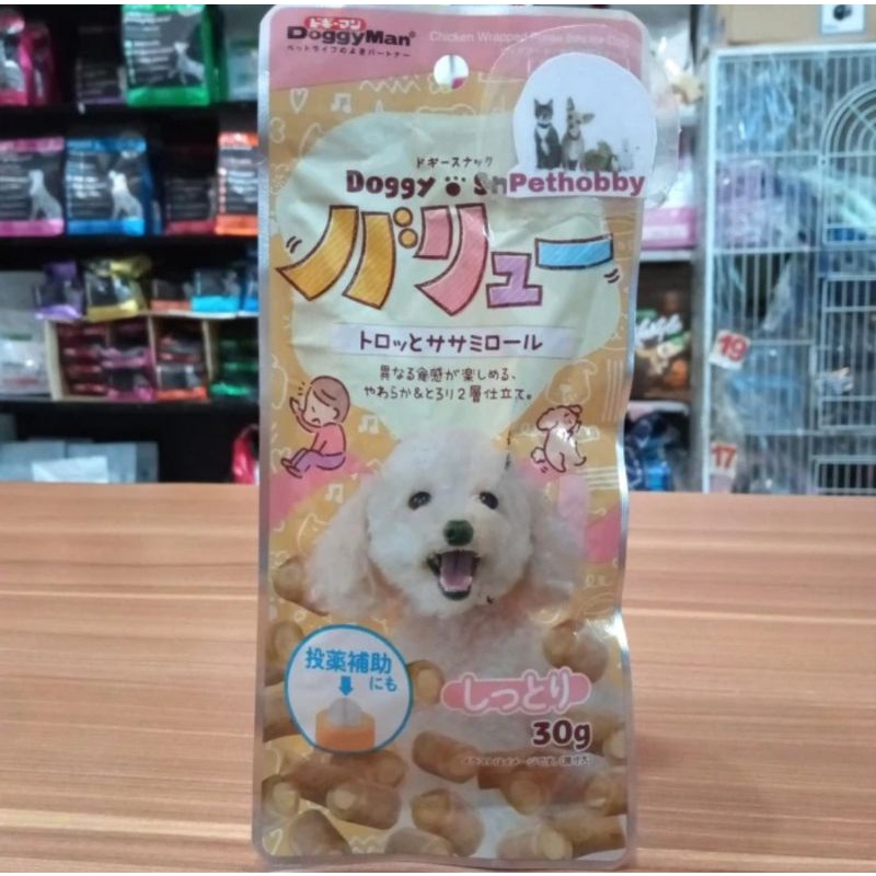 Snack Doggyman Chicken Wrapped Puree Bits For Dog 30gr