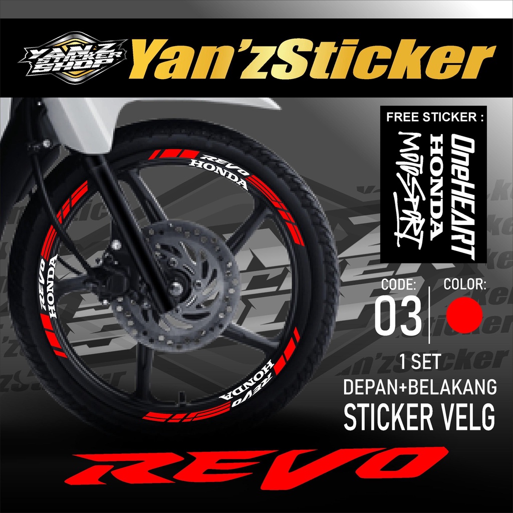 Aksesoris Stiker Cutting Sticker List Velg Motor Honda REVO 110 Lis Pelek Velk Variasi Set Depan Bel