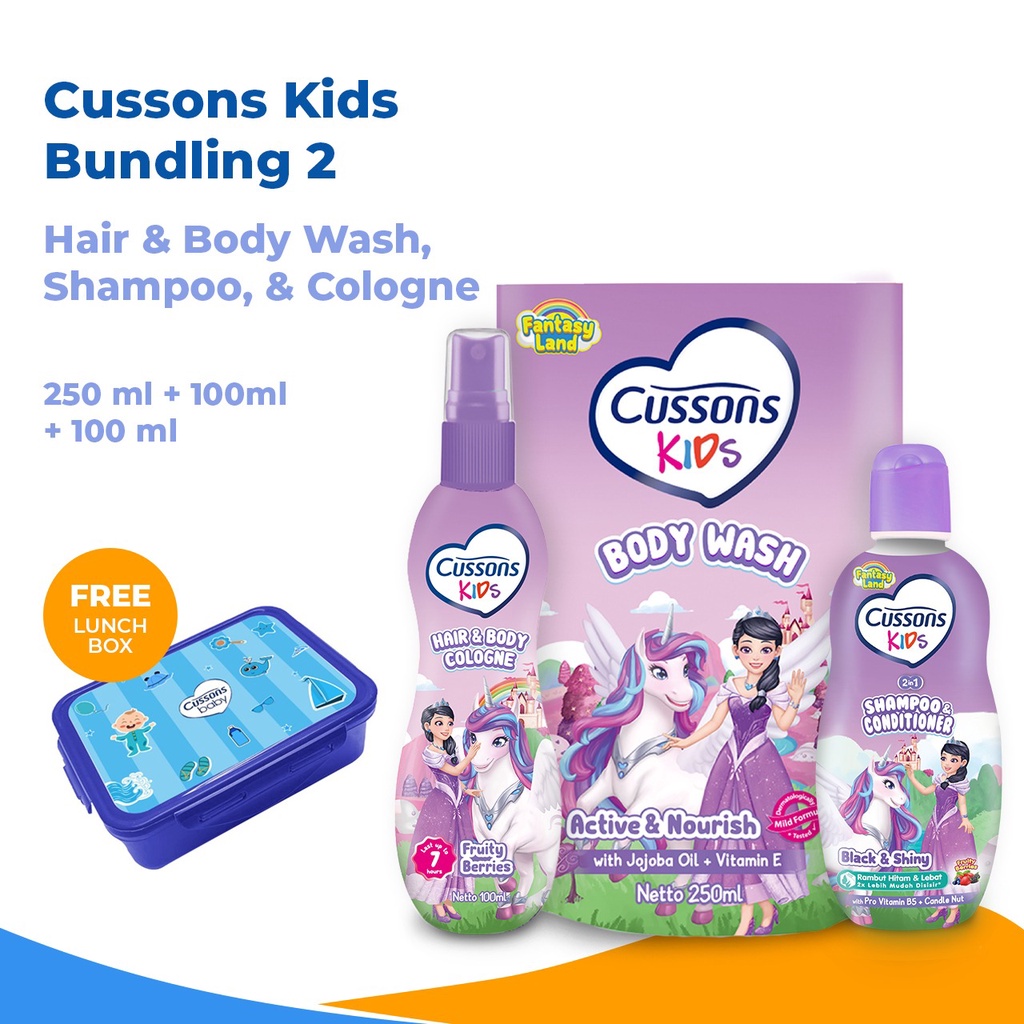 CUSSONS BABY PAKET BUNDLING paket perlengkapan bayi / Cussons Kids Paket Budling isi 3pcs FREE LUCH BOX Arjuna