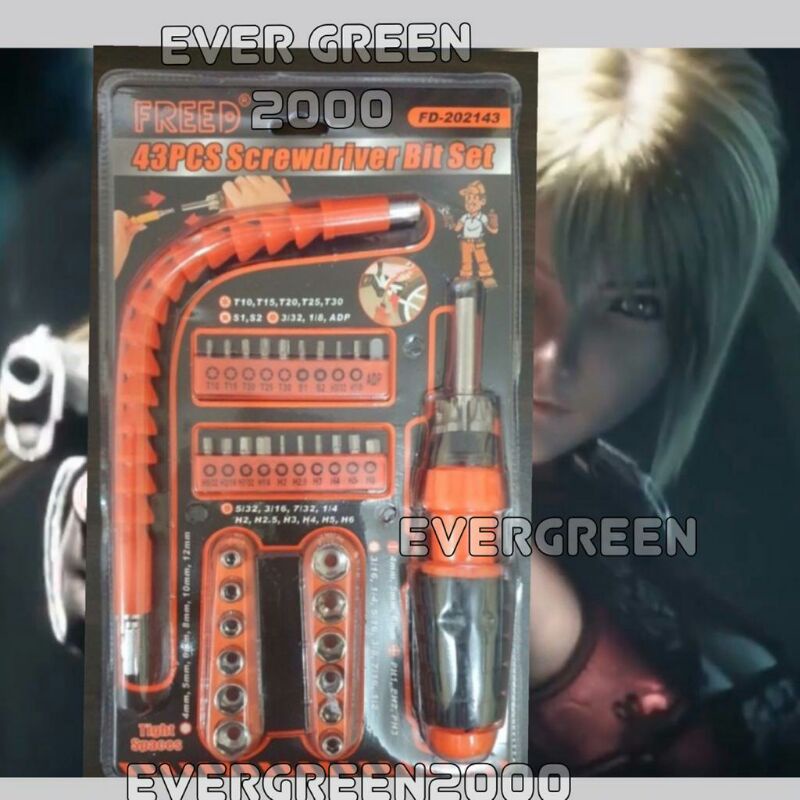 Obeng Multifungsi 43 in 1 FREED Screwdriver set Serbaguna (Gagang Obeng + Mata Obeng Plus Min + Mata
