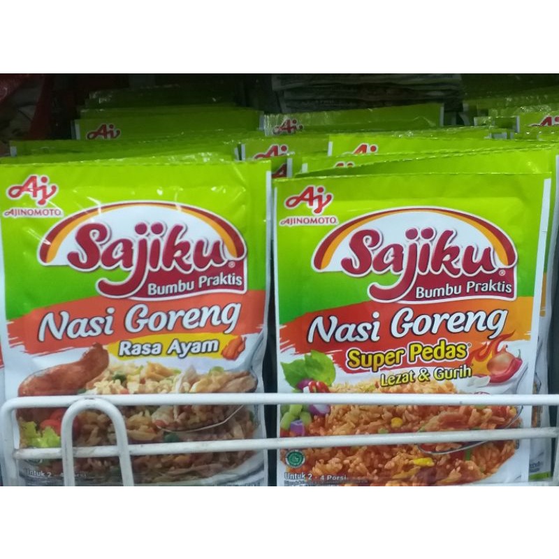 

KZ - sajiku bumbu nasi goreng pedas & rasa ayam 20g