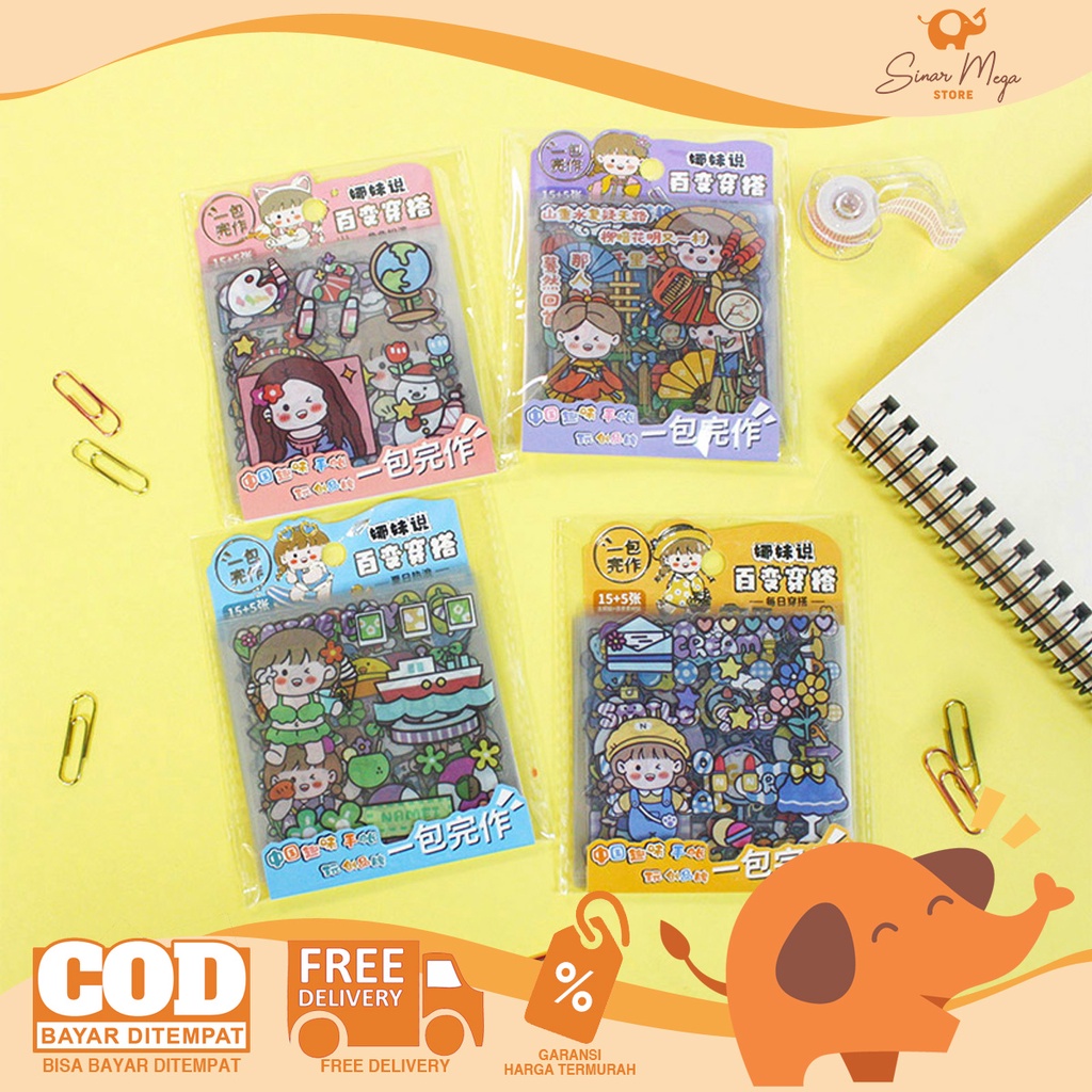 

Namei Variety Outfits Series Flake Stickers / Cute Diary Deco Sticker / Stiker Tempel Gambar Lucu Unik Murah Berkualitas