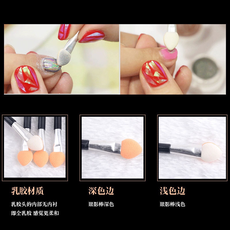 Sponge stick set chrome powder isi 10 pcs /spon eyeshadow / sponge stick / spon powder nailart 10pcs/kuas nail art/kuas eyeshadow