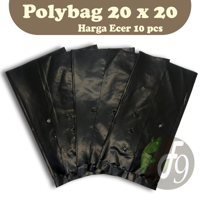 Polybag 20x20 Per 10 pcs - plastik polybag polibag semai tanaman