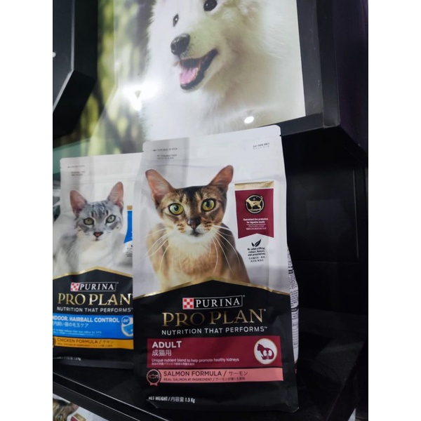 proplan salmon adult kemasan fresh pack 1,5kg