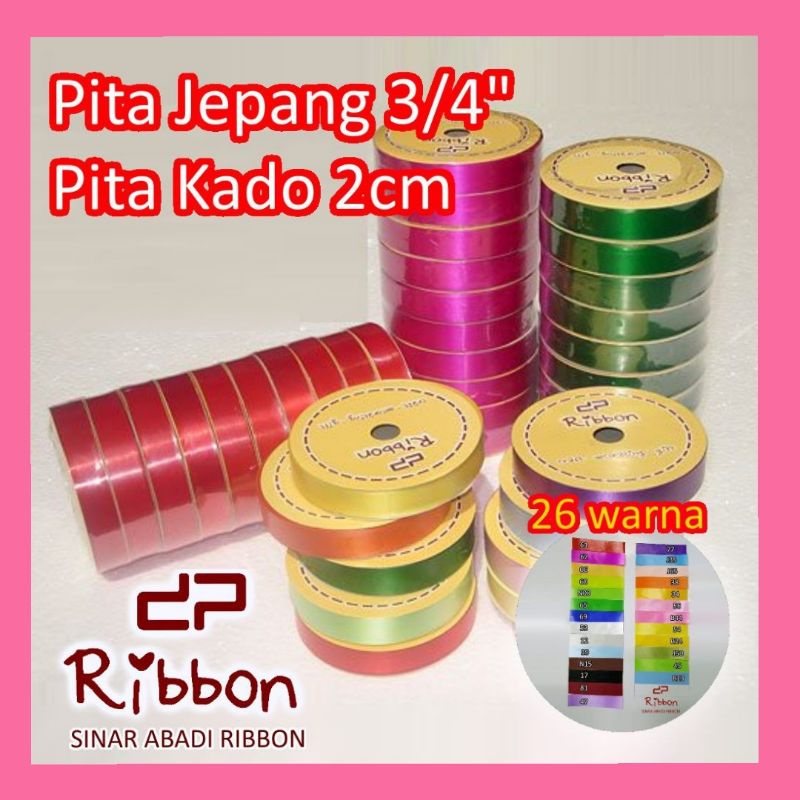 

KALTIM Pita Kado Polos List Emas Ribbon