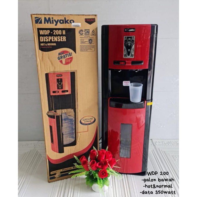 Miyako WDP-200 Hot dan Normal Dispenser - Merah Hitam [Galon Bawah]