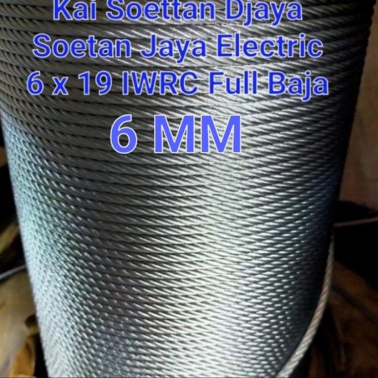 >XC26619<  Sling baja 6mm / seling baja 6mm / kawat baja 6mm / Sling baja putih 6mm / bahan full baj