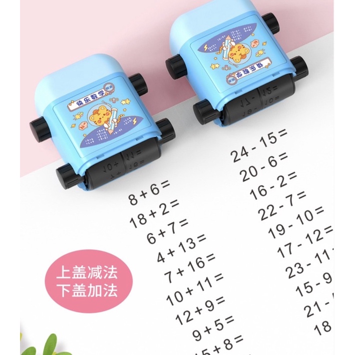 STEMPEL MATEMATIKA PRAKTIS UNTUK GURU / STAMP ROLLER MATEMATIKA ANAK / STEMPEL RUMUS DIGITAL / STEMPEL KUMON / ALAT EDUKASI BELAJAR ANAK MODEL STAMPEL SCROLLABLE UNTUK BELAJAR MATEMATIKA / STAMPEL PRAKTIS UNTUK PERTAMBAHAN PERKURANGAN / MATH STAMP ROLLER