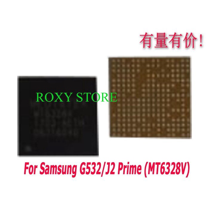 IC POWER SAMSUNG G532 - J2 PRIME - MT6328V