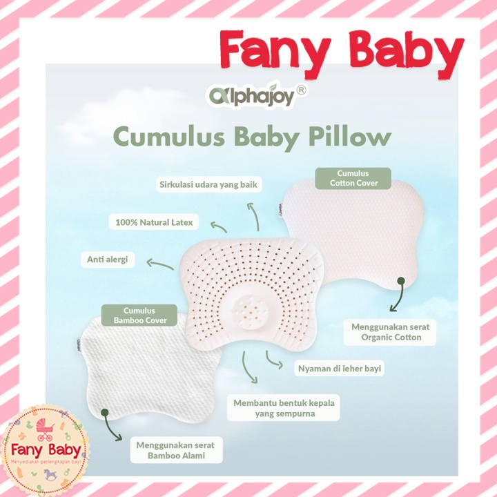 ALPHAJOY CUMULUS BABY PILLOW 100% NATURAL LATEX WITH COTTON CASE