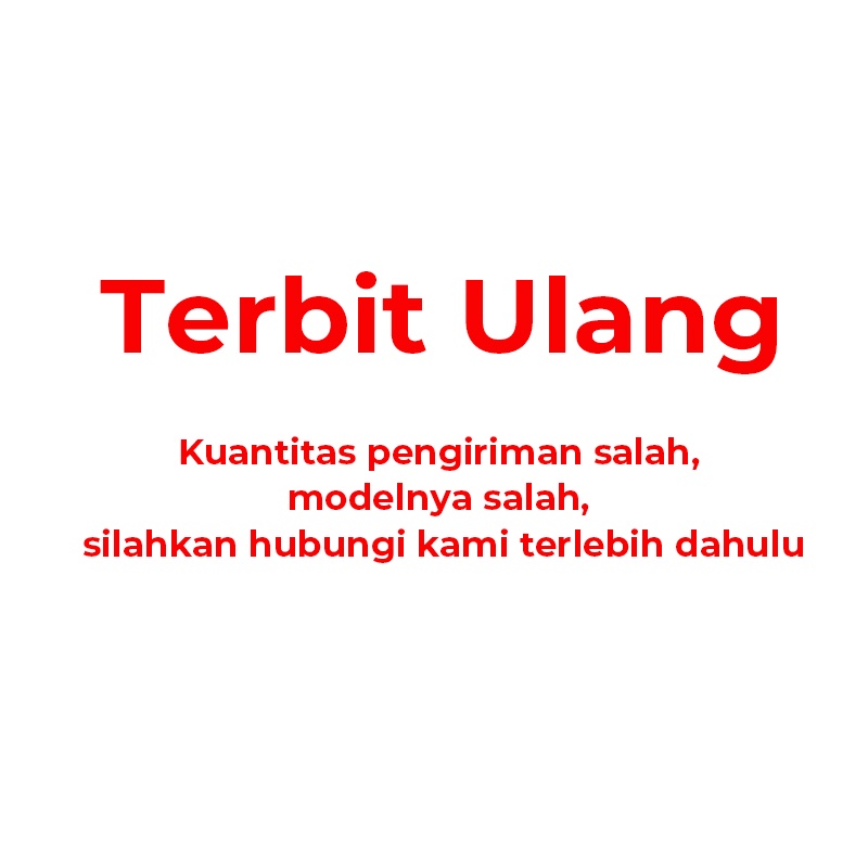 Terbit ulang