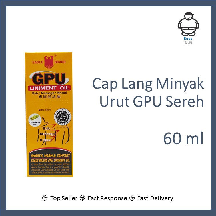 GPU CAP LANG Minyak gpu 60 ml 60 ml